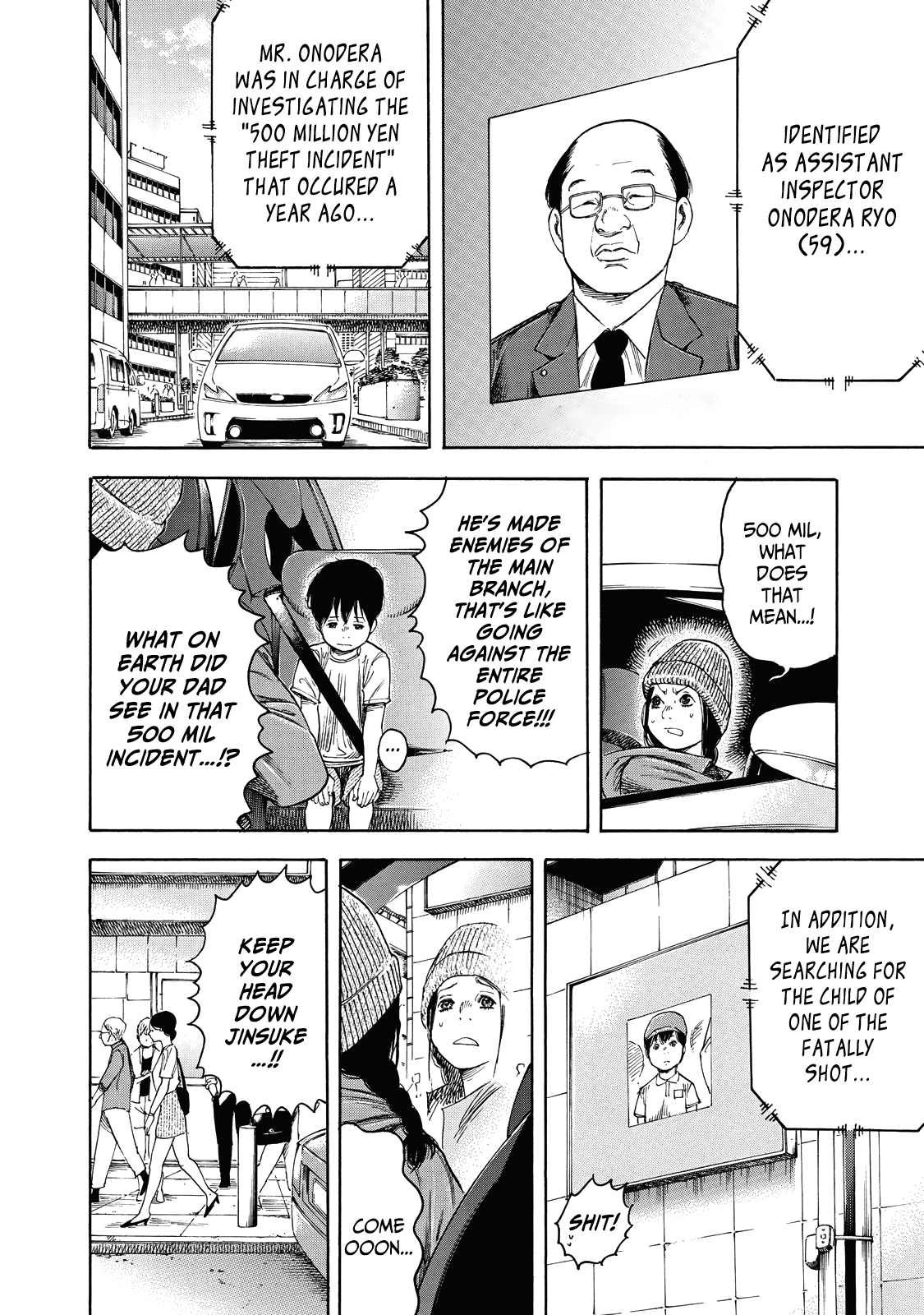 Suzuki-san wa Tada Shizuka ni Kurashitai Chapter 3 page 7 - Chapter 3: The Last Night