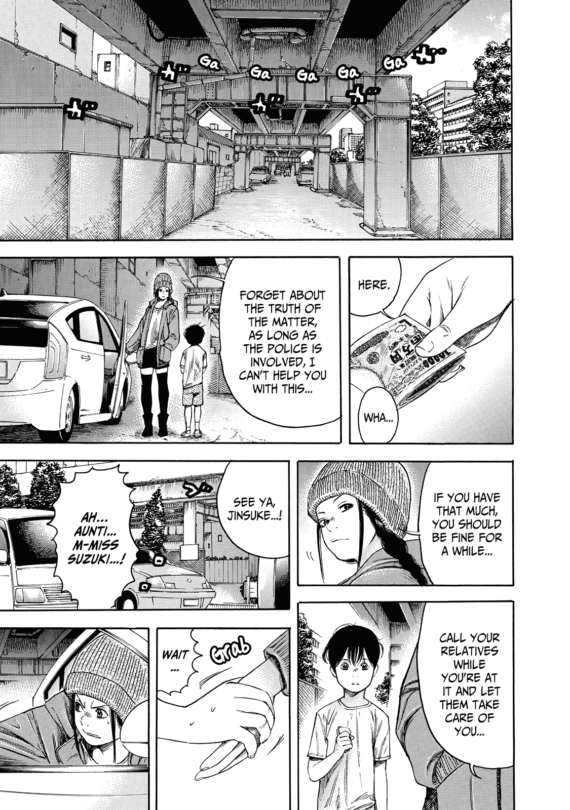 Suzuki-san wa Tada Shizuka ni Kurashitai Chapter 3 page 8 - Chapter 3: The Last Night