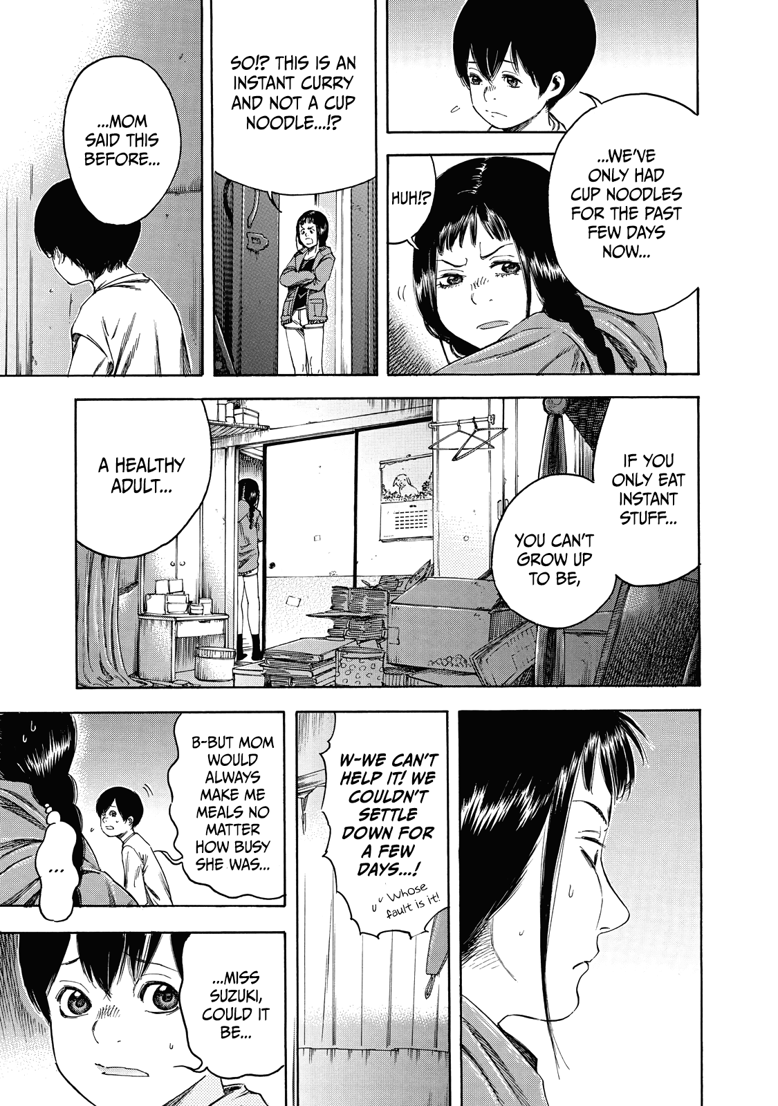 Suzuki-san wa Tada Shizuka ni Kurashitai Chapter 4 page 12 - Chapter 4: Growth