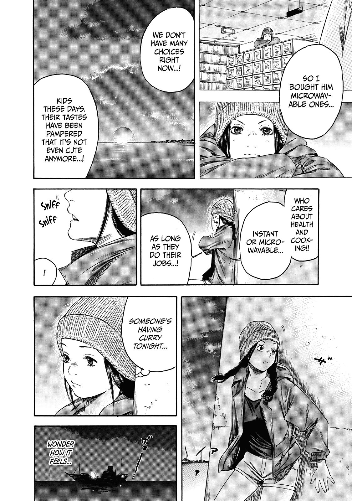 Suzuki-san wa Tada Shizuka ni Kurashitai Chapter 4 page 17 - Chapter 4: Growth