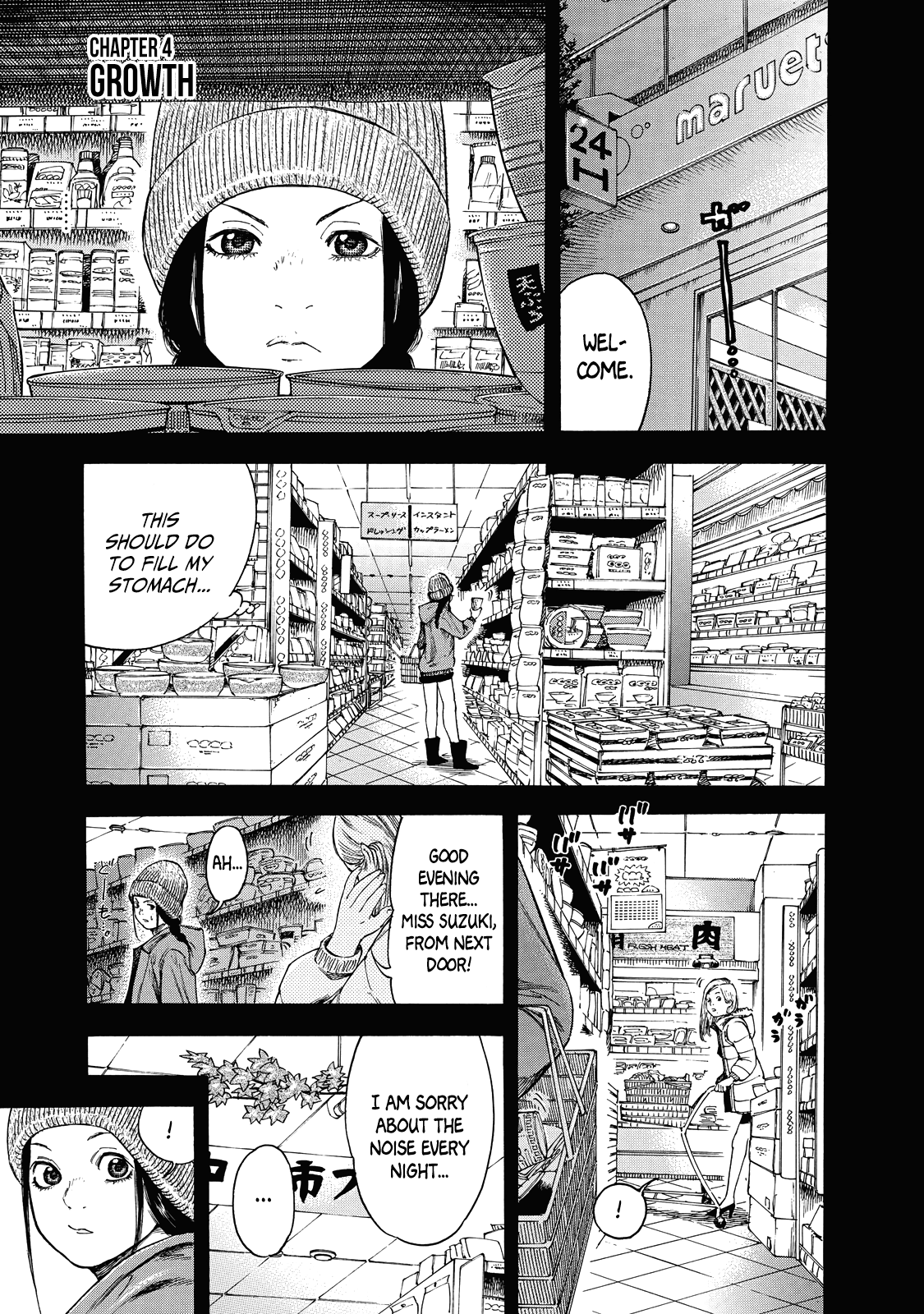 Suzuki-san wa Tada Shizuka ni Kurashitai Chapter 4 page 2 - Chapter 4: Growth