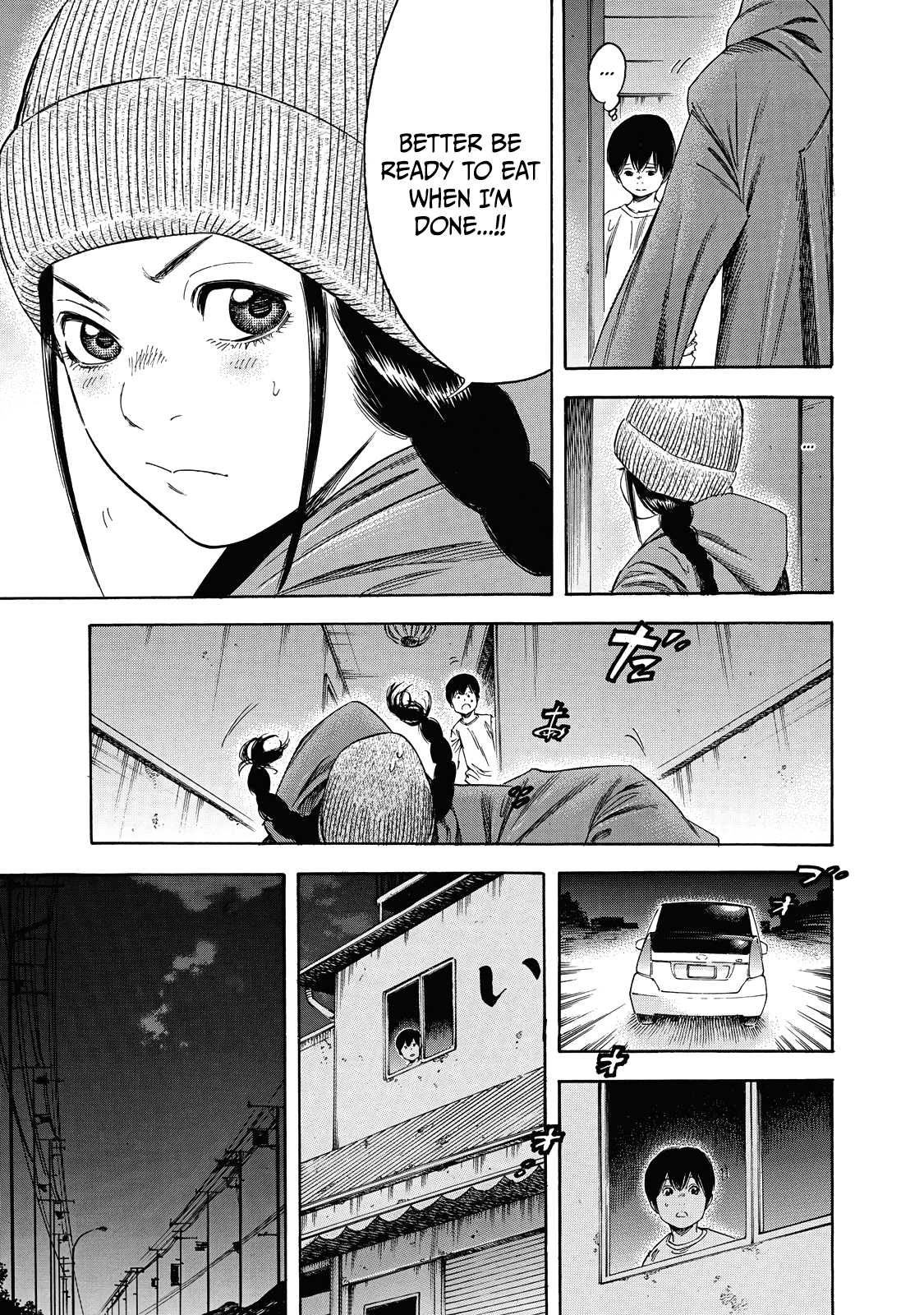 Suzuki-san wa Tada Shizuka ni Kurashitai Chapter 4 page 20 - Chapter 4: Growth