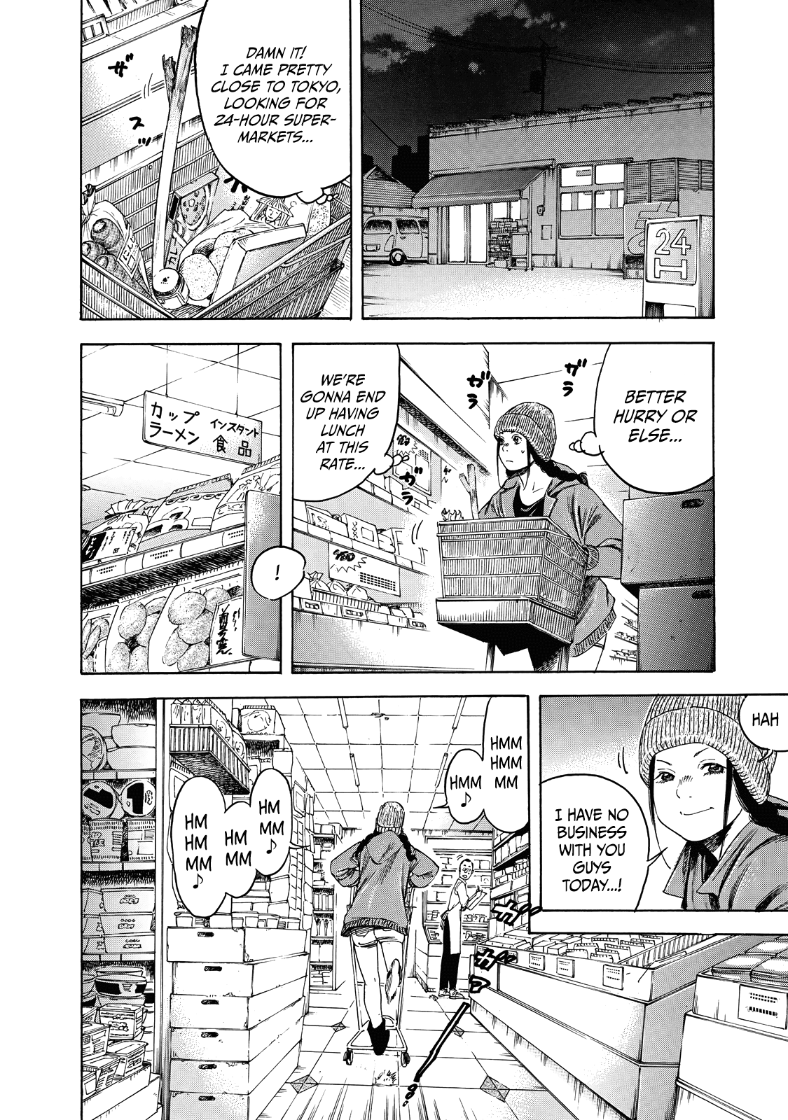 Suzuki-san wa Tada Shizuka ni Kurashitai Chapter 4 page 21 - Chapter 4: Growth