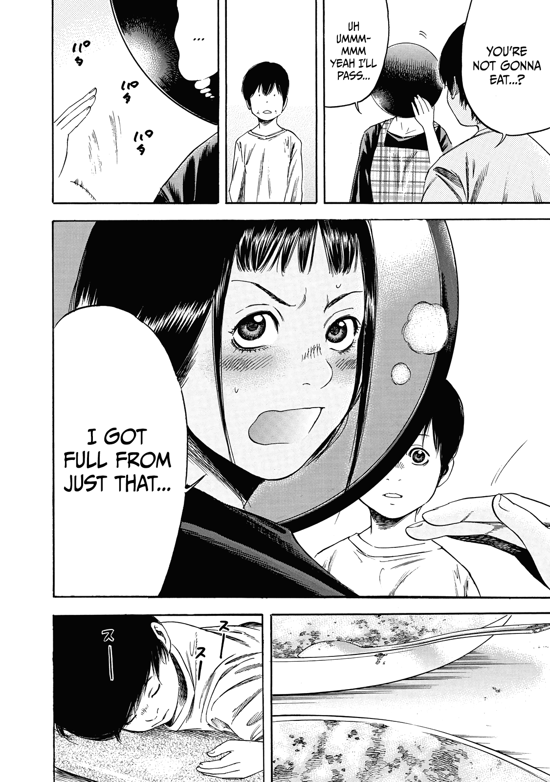 Suzuki-san wa Tada Shizuka ni Kurashitai Chapter 4 page 25 - Chapter 4: Growth
