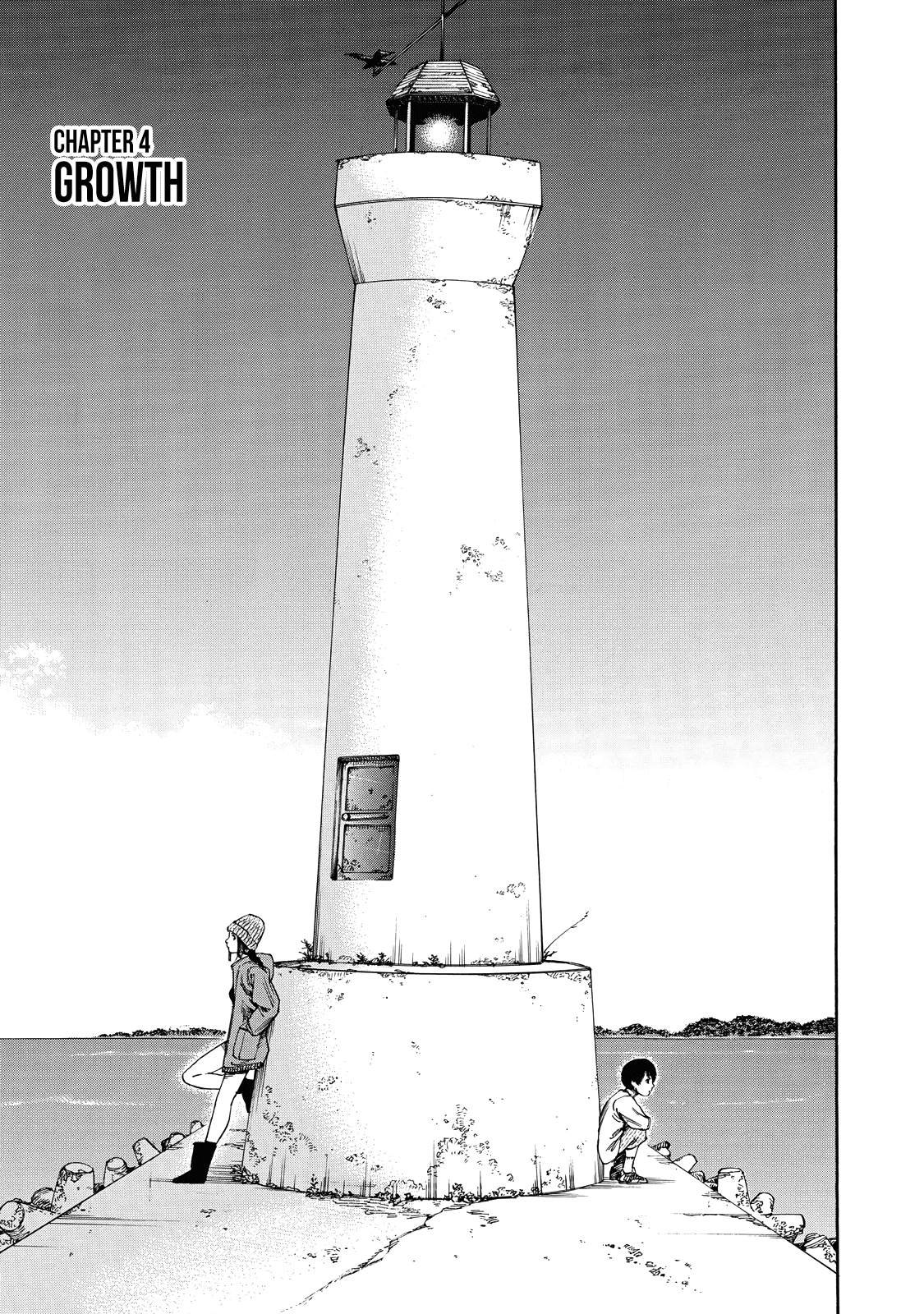 Suzuki-san wa Tada Shizuka ni Kurashitai Chapter 4 page 4 - Chapter 4: Growth
