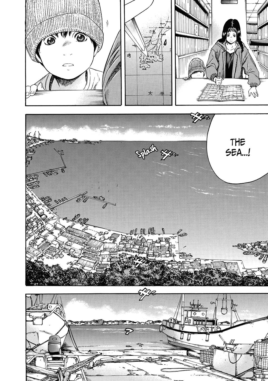 Suzuki-san wa Tada Shizuka ni Kurashitai Chapter 4 page 7 - Chapter 4: Growth