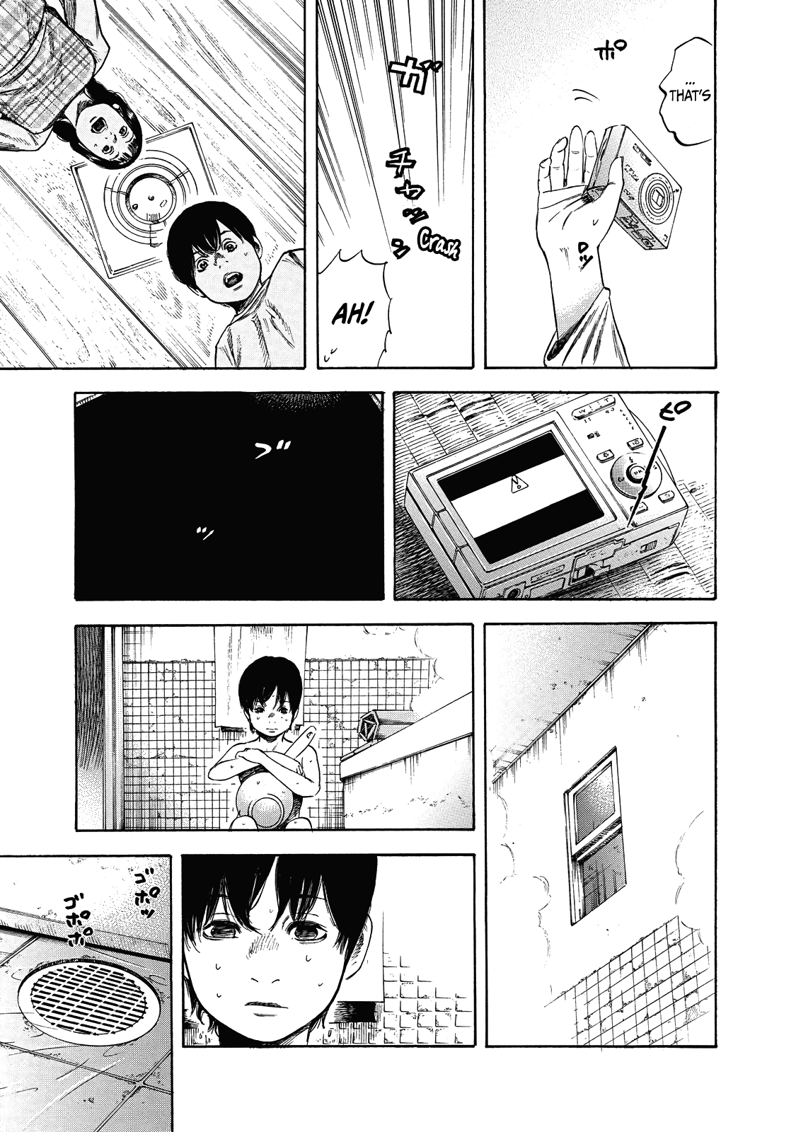 Suzuki-san wa Tada Shizuka ni Kurashitai Chapter 5 page 14 - Chapter 5: Reliability