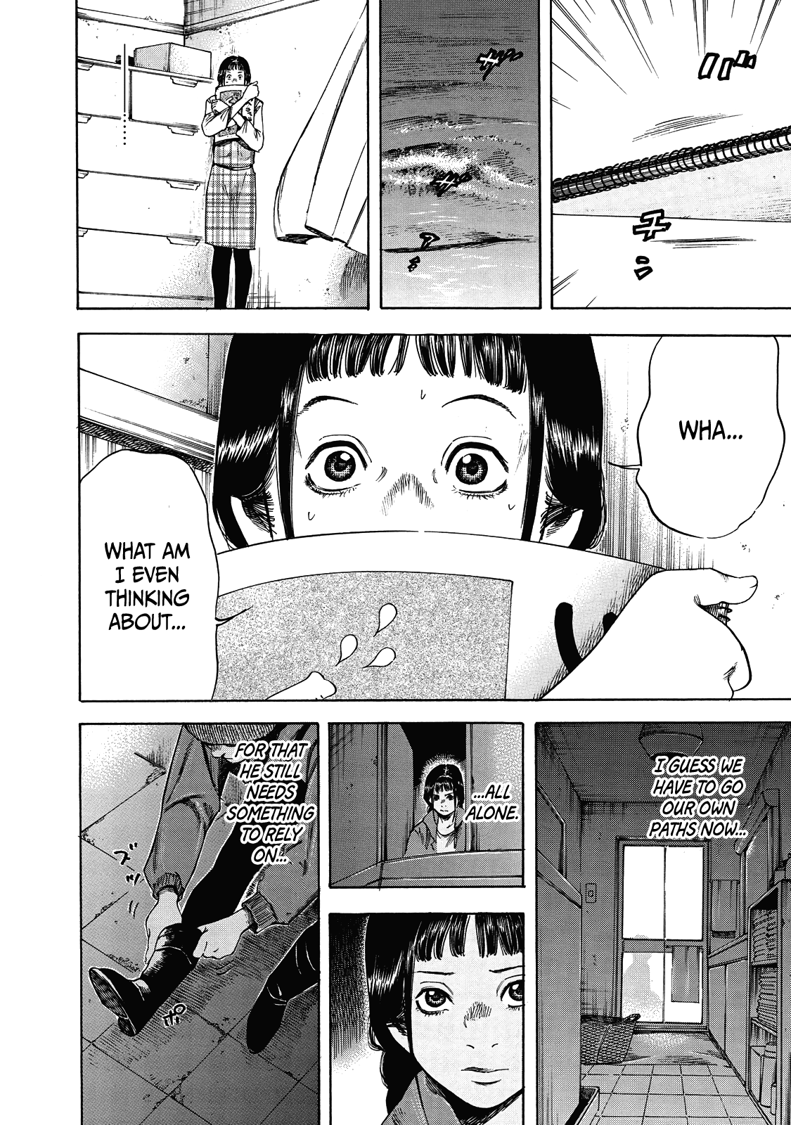 Suzuki-san wa Tada Shizuka ni Kurashitai Chapter 5 page 17 - Chapter 5: Reliability