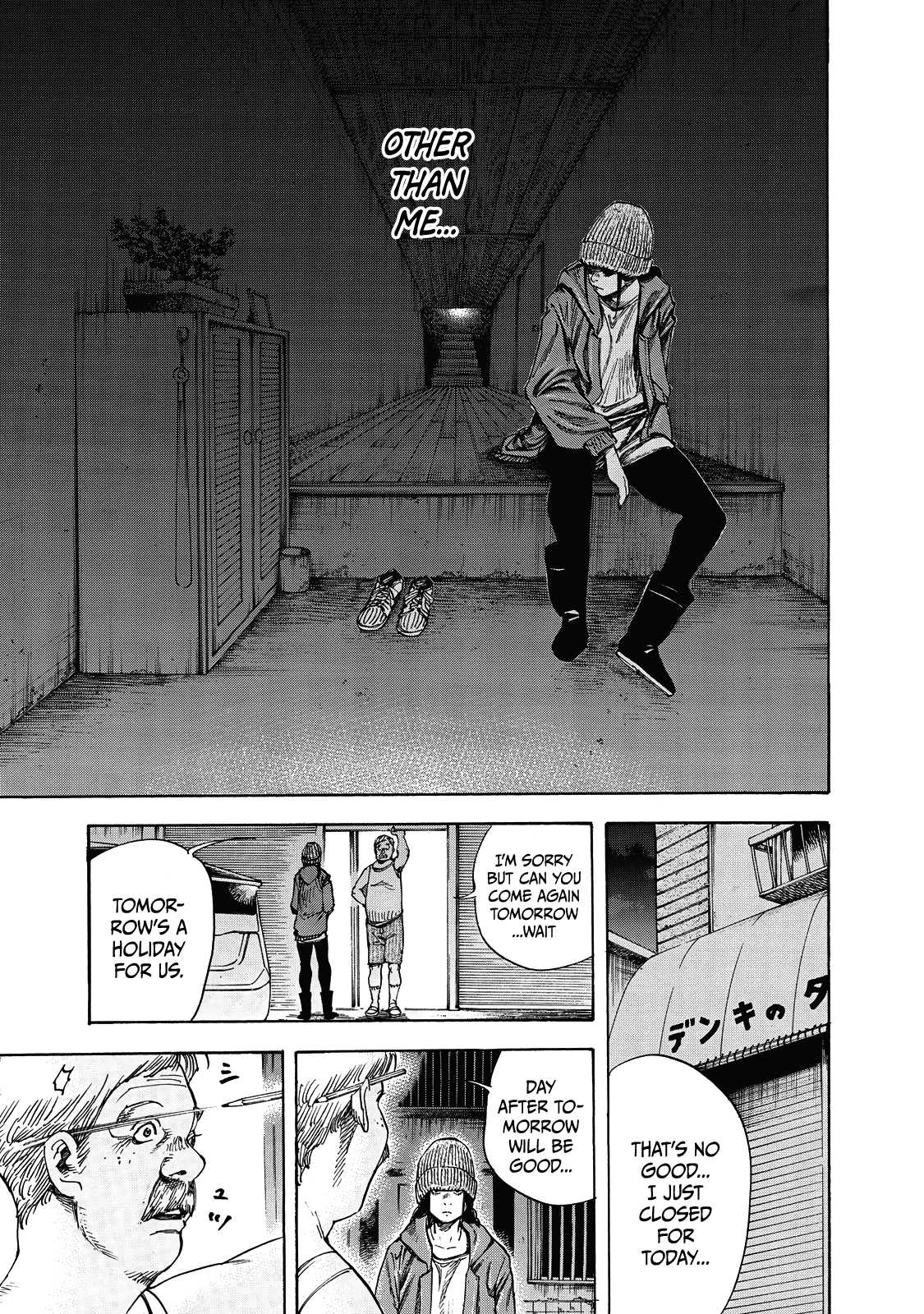 Suzuki-san wa Tada Shizuka ni Kurashitai Chapter 5 page 18 - Chapter 5: Reliability