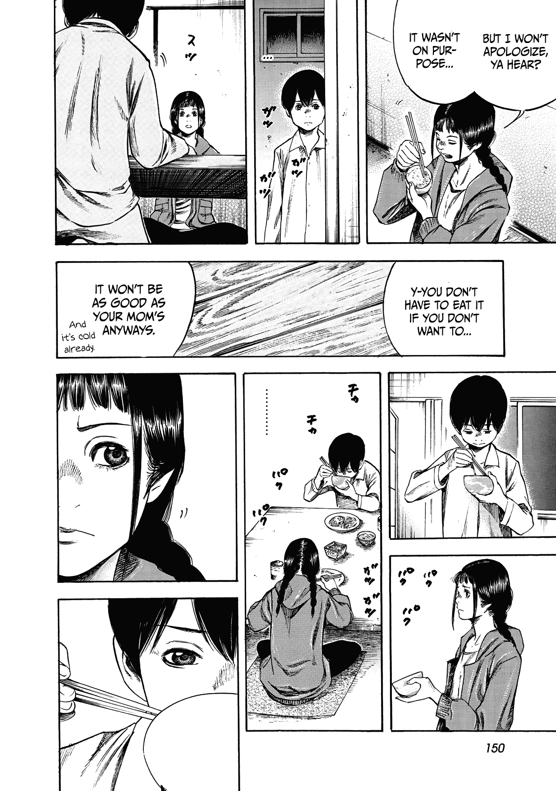 Suzuki-san wa Tada Shizuka ni Kurashitai Chapter 5 page 21 - Chapter 5: Reliability
