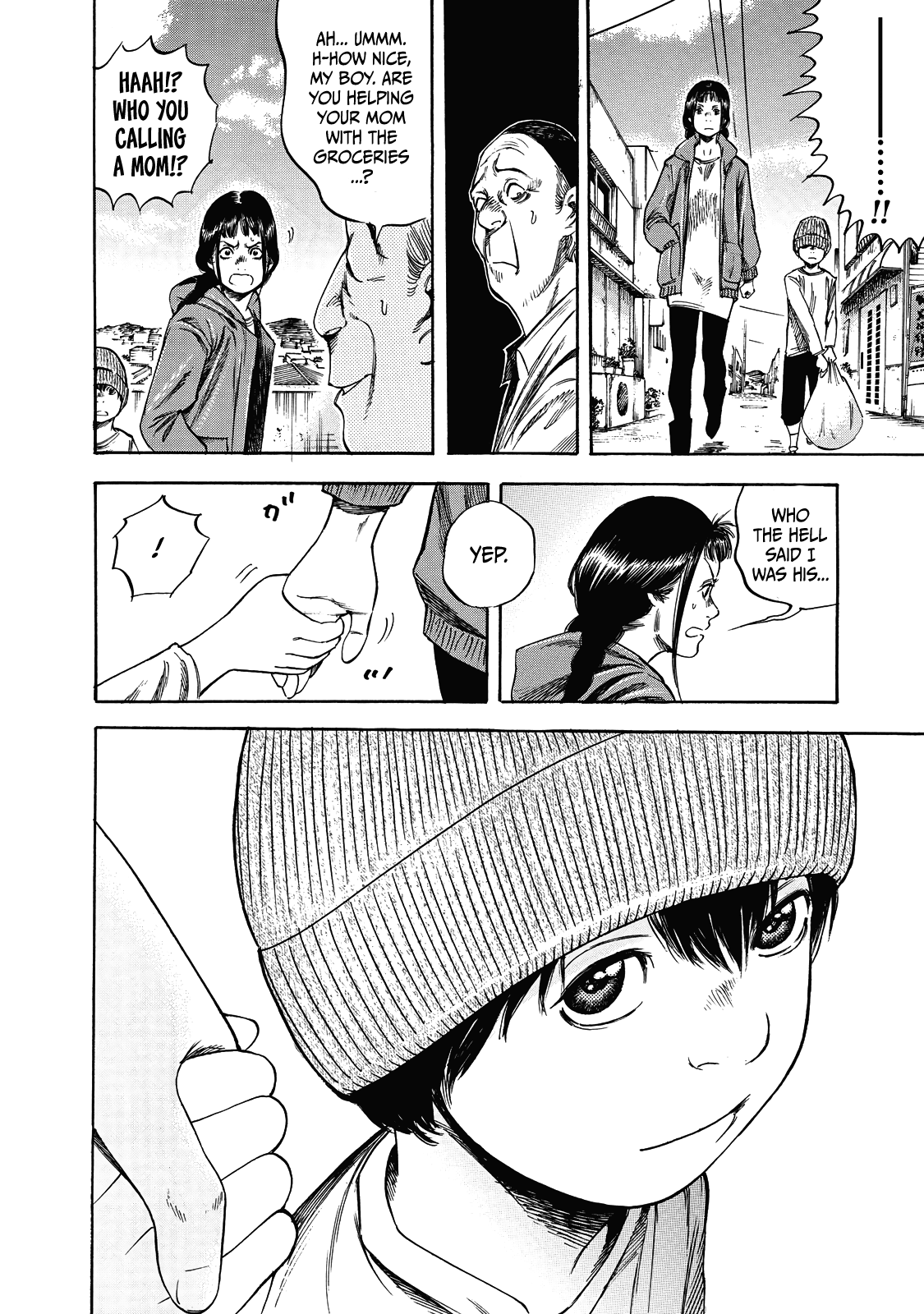 Suzuki-san wa Tada Shizuka ni Kurashitai Chapter 5 page 23 - Chapter 5: Reliability