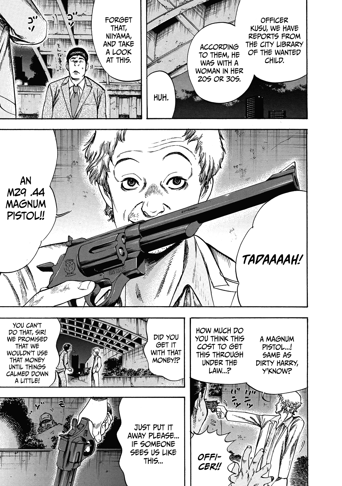 Suzuki-san wa Tada Shizuka ni Kurashitai Chapter 5 page 26 - Chapter 5: Reliability