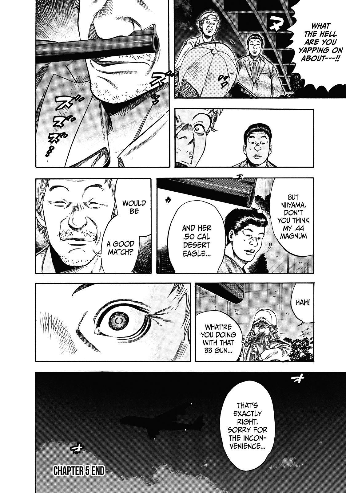 Suzuki-san wa Tada Shizuka ni Kurashitai Chapter 5 page 27 - Chapter 5: Reliability