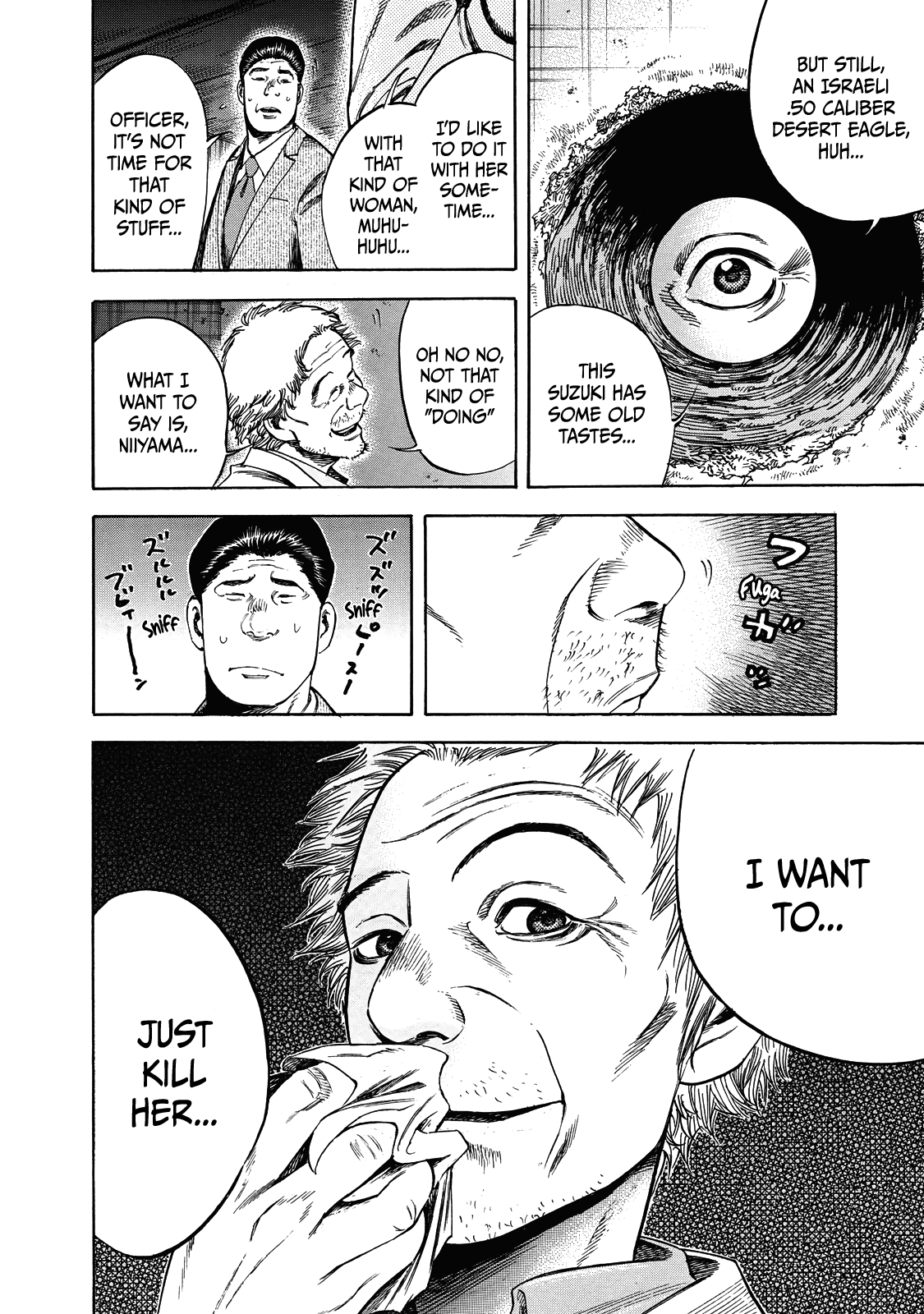 Suzuki-san wa Tada Shizuka ni Kurashitai Chapter 5 page 3 - Chapter 5: Reliability