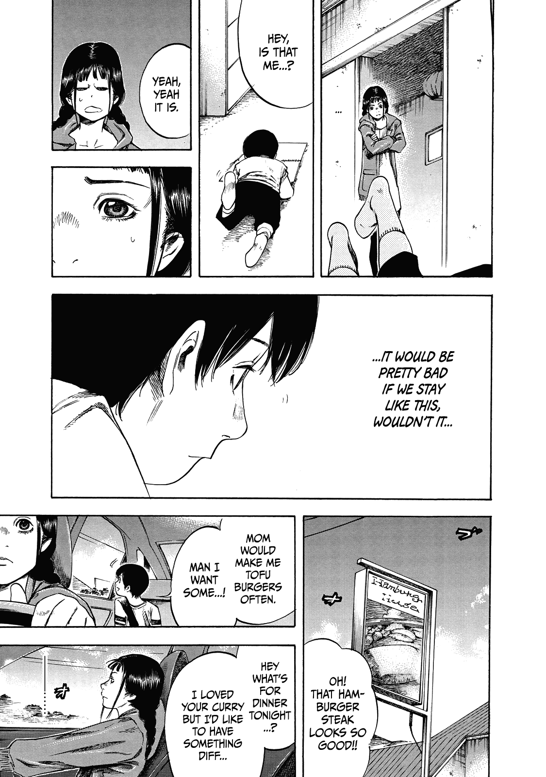 Suzuki-san wa Tada Shizuka ni Kurashitai Chapter 5 page 6 - Chapter 5: Reliability