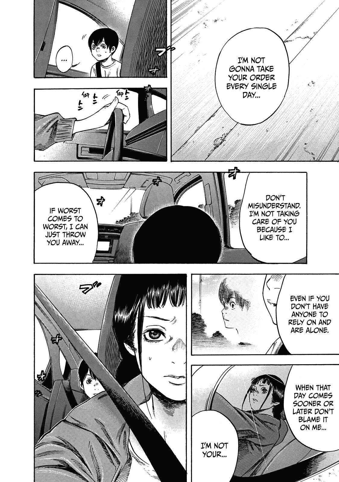 Suzuki-san wa Tada Shizuka ni Kurashitai Chapter 5 page 7 - Chapter 5: Reliability