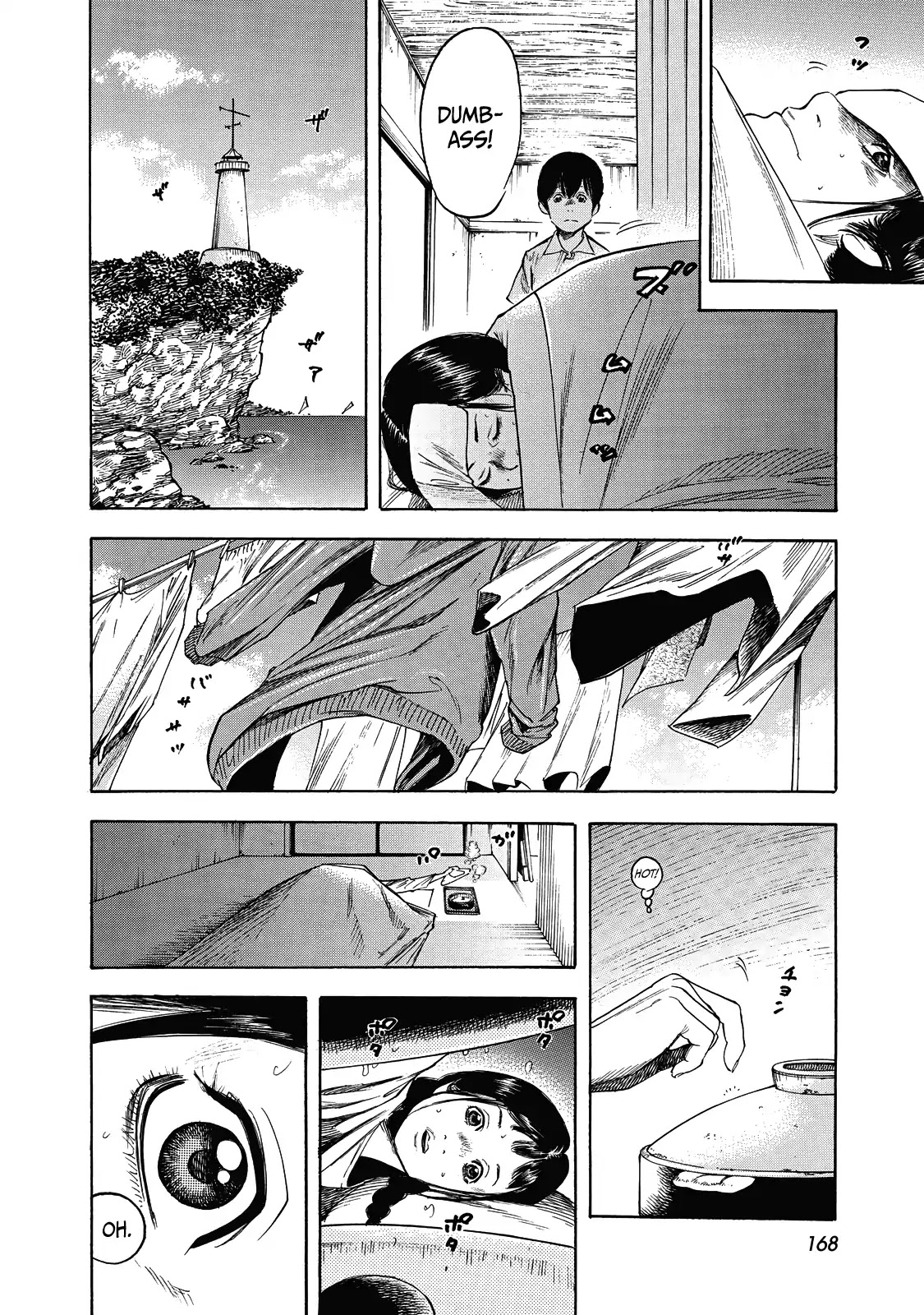 Suzuki-san wa Tada Shizuka ni Kurashitai Chapter 6 page 13 - Chapter 6: Assault