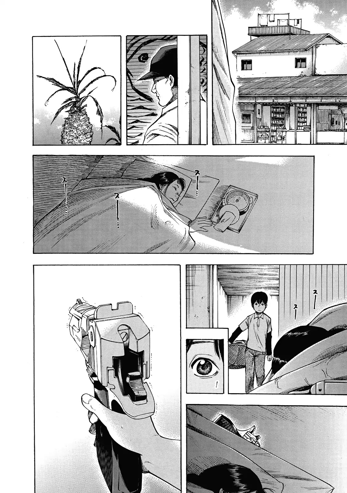 Suzuki-san wa Tada Shizuka ni Kurashitai Chapter 6 page 15 - Chapter 6: Assault