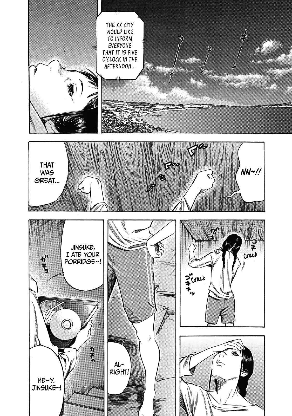 Suzuki-san wa Tada Shizuka ni Kurashitai Chapter 6 page 17 - Chapter 6: Assault