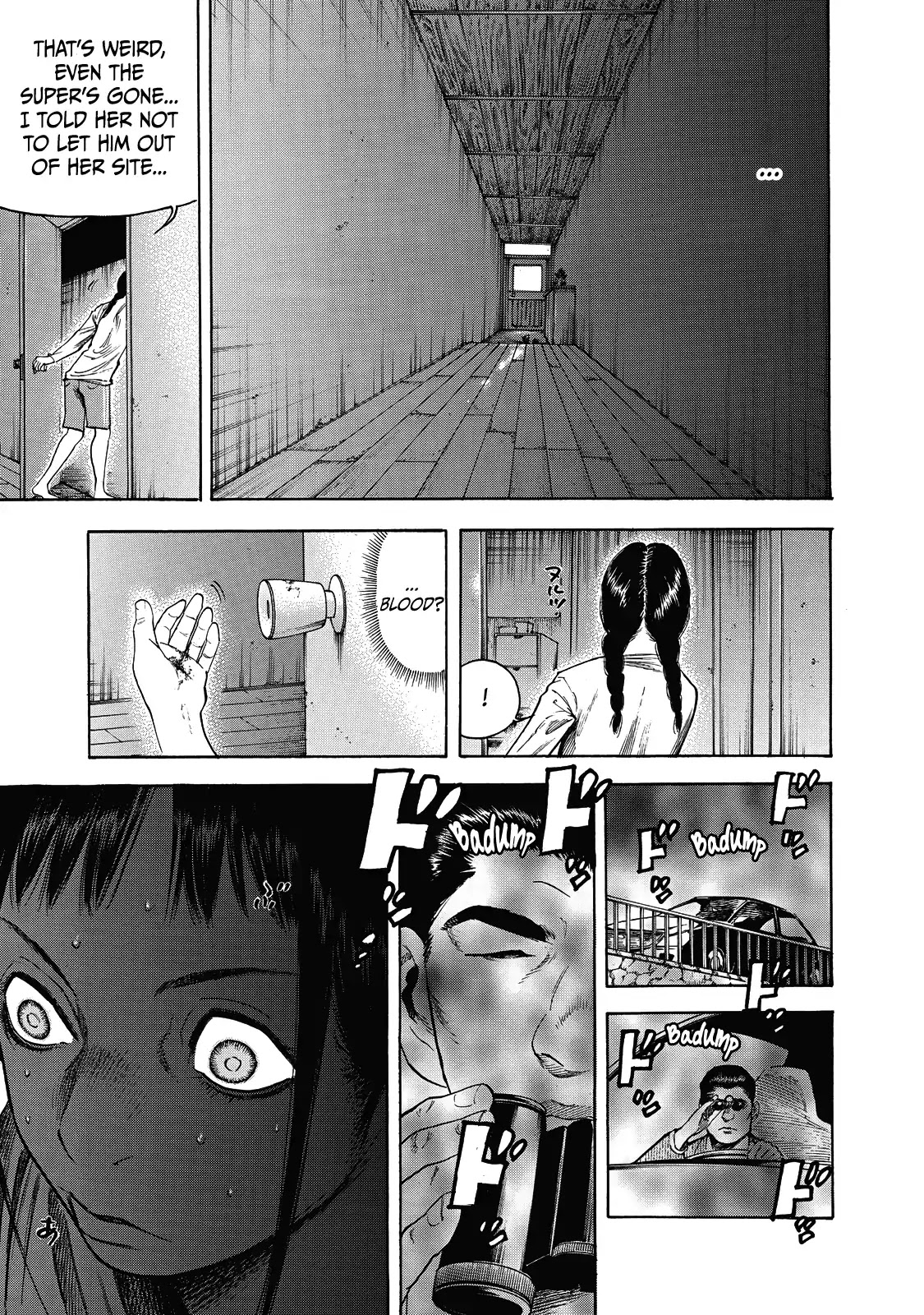 Suzuki-san wa Tada Shizuka ni Kurashitai Chapter 6 page 18 - Chapter 6: Assault