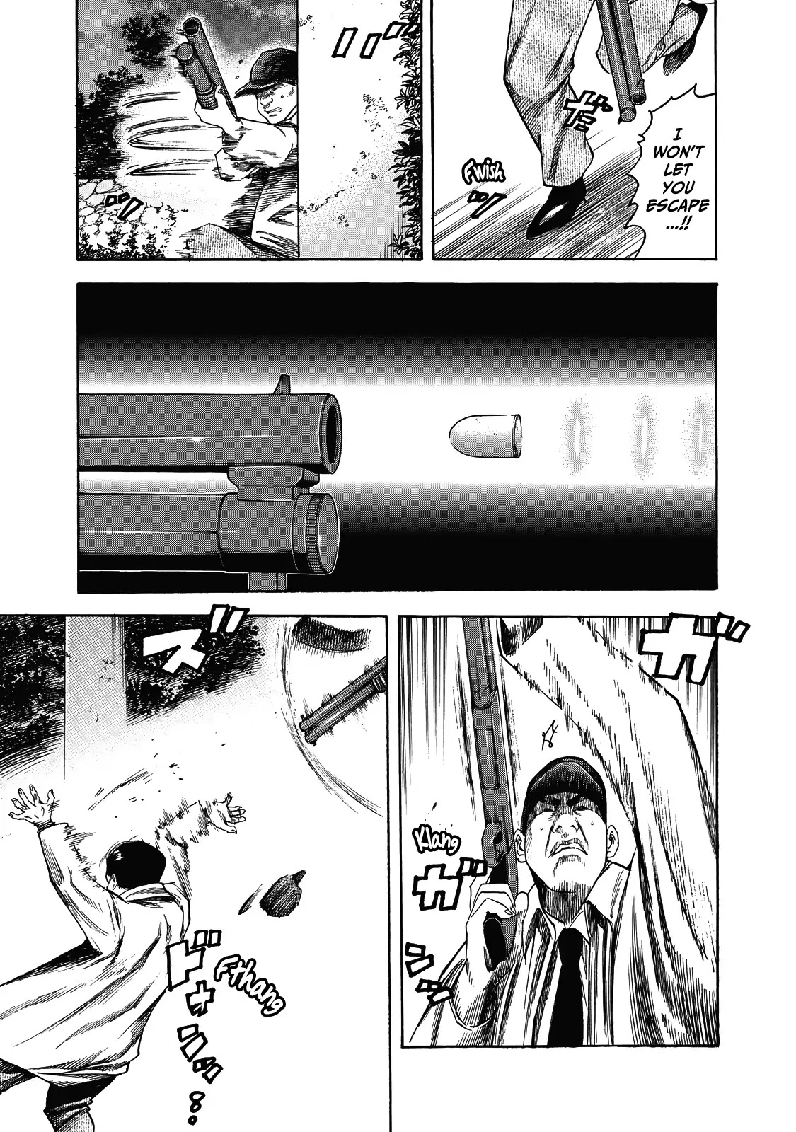 Suzuki-san wa Tada Shizuka ni Kurashitai Chapter 6 page 24 - Chapter 6: Assault