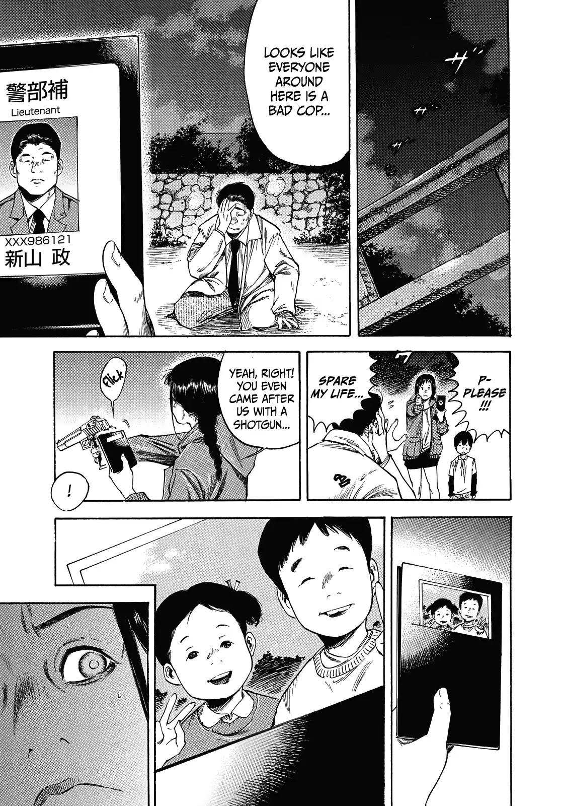 Suzuki-san wa Tada Shizuka ni Kurashitai Chapter 6 page 26 - Chapter 6: Assault