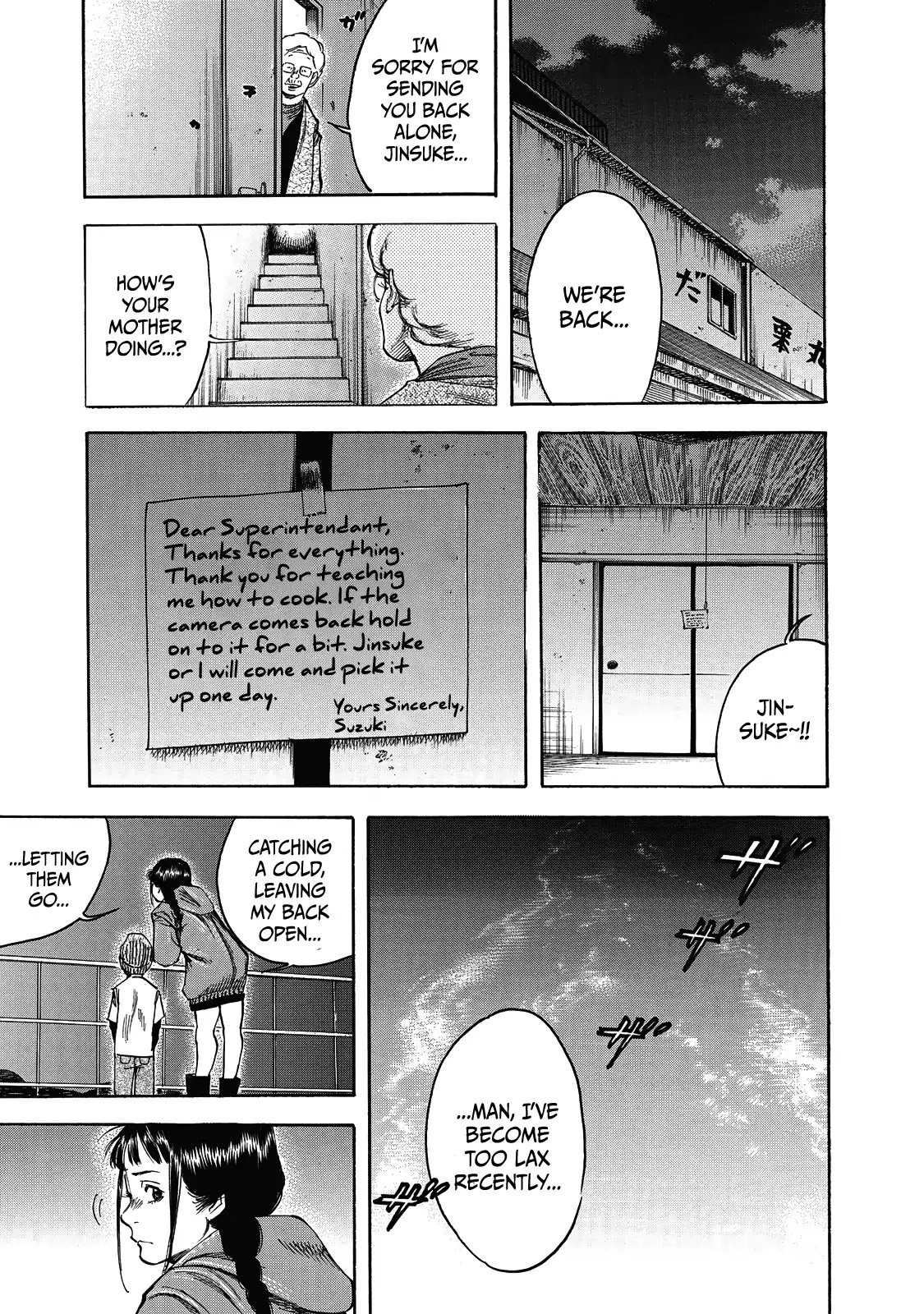 Suzuki-san wa Tada Shizuka ni Kurashitai Chapter 6 page 28 - Chapter 6: Assault