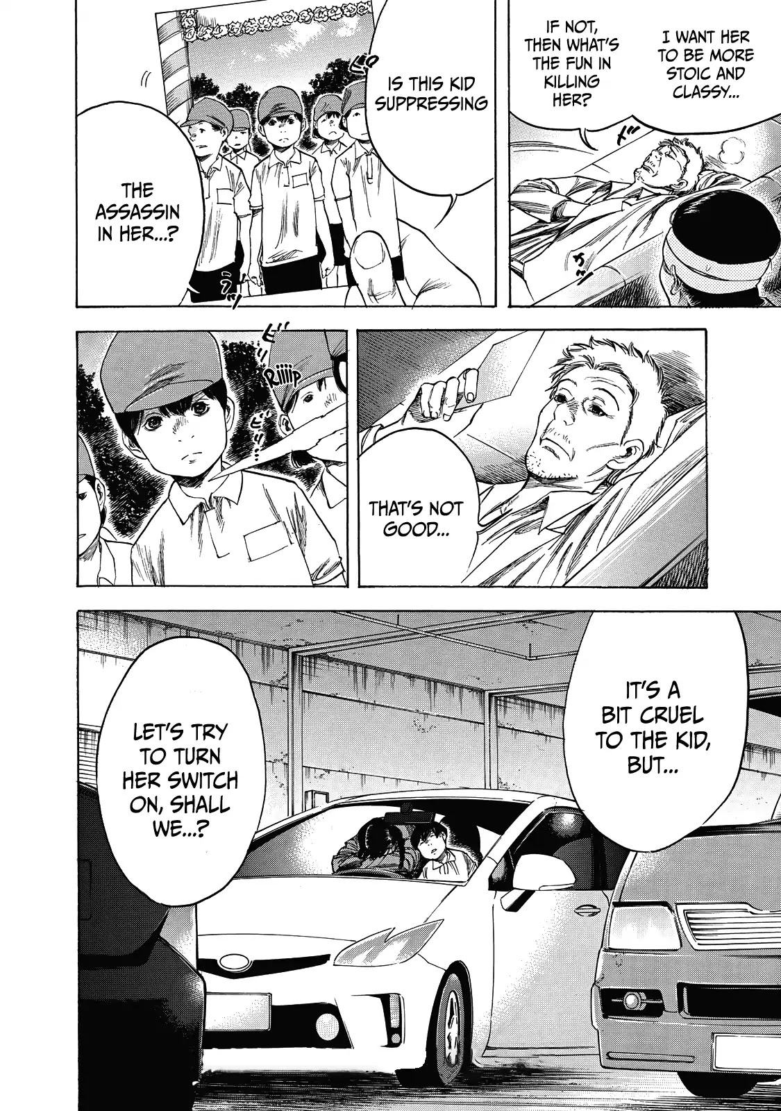 Suzuki-san wa Tada Shizuka ni Kurashitai Chapter 6 page 31 - Chapter 6: Assault