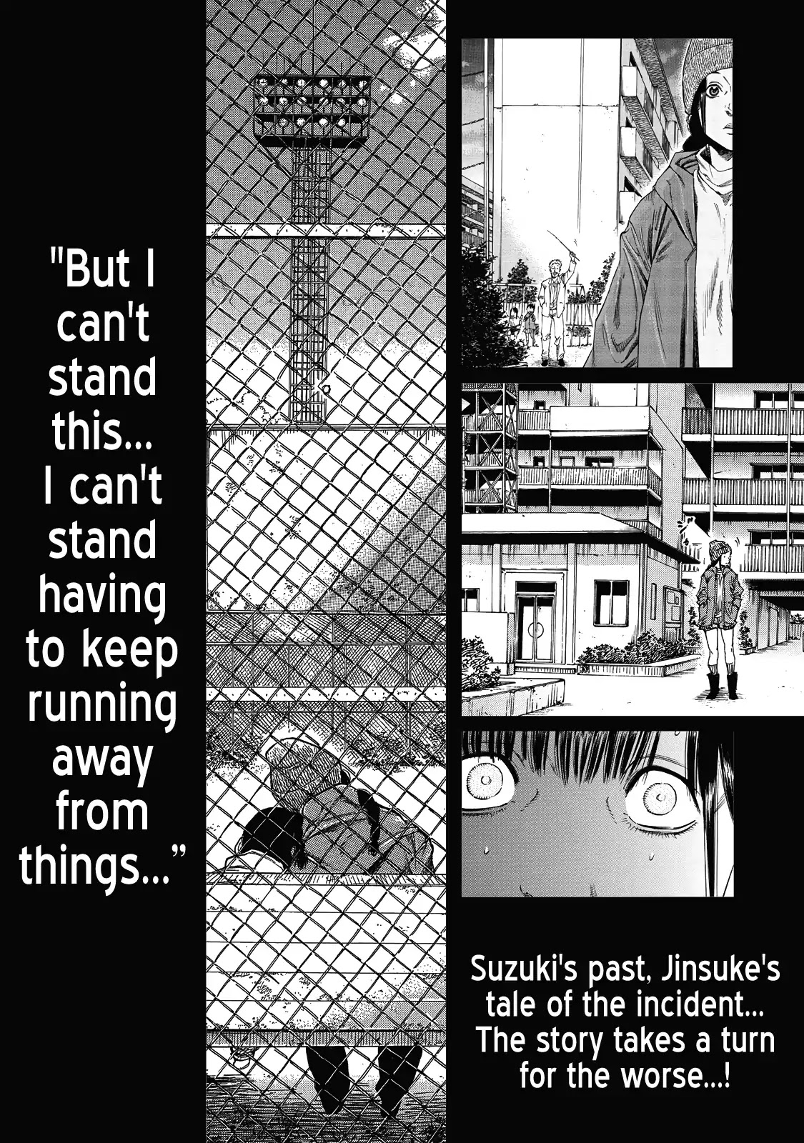 Suzuki-san wa Tada Shizuka ni Kurashitai Chapter 6 page 34 - Chapter 6: Assault