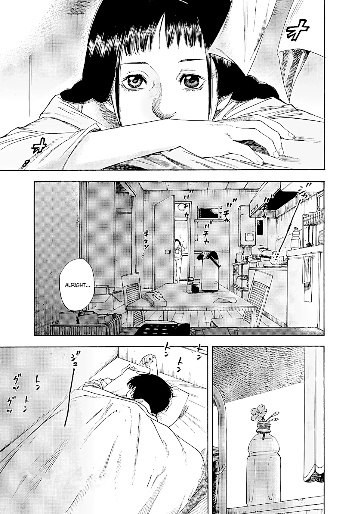 Suzuki-san wa Tada Shizuka ni Kurashitai Chapter 7 page 11 - Chapter 7: New World