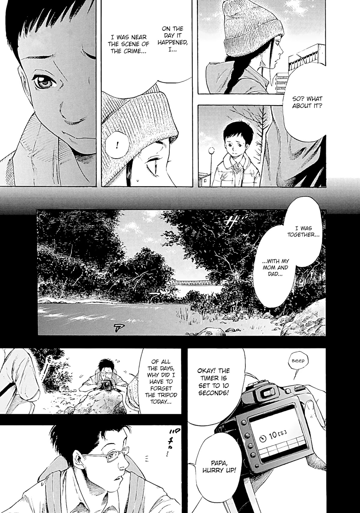 Suzuki-san wa Tada Shizuka ni Kurashitai Chapter 7 page 15 - Chapter 7: New World