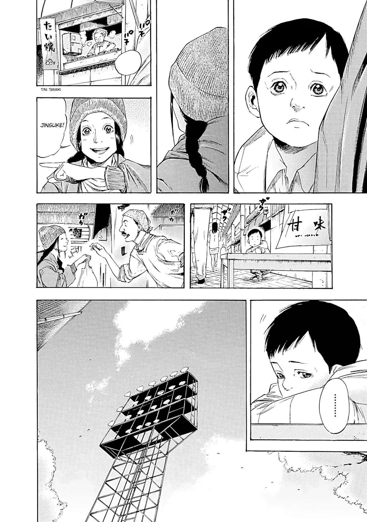 Suzuki-san wa Tada Shizuka ni Kurashitai Chapter 7 page 20 - Chapter 7: New World