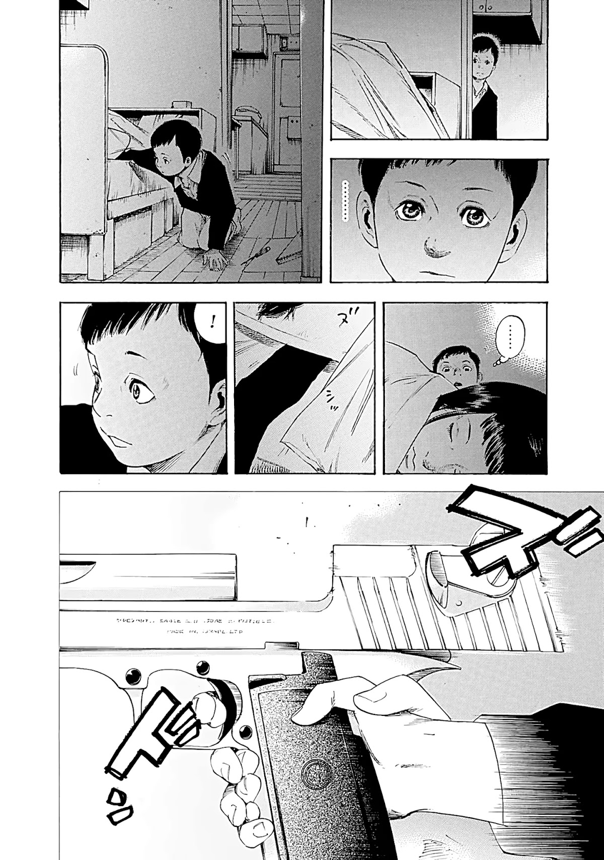 Suzuki-san wa Tada Shizuka ni Kurashitai Chapter 7 page 24 - Chapter 7: New World