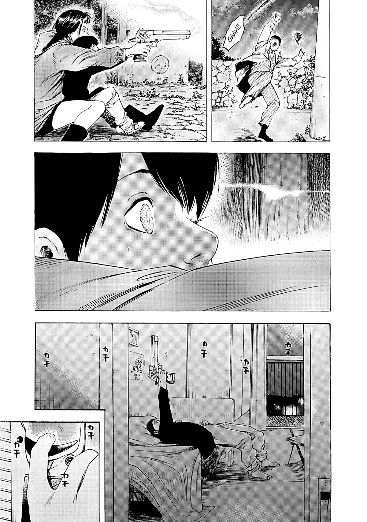 Suzuki-san wa Tada Shizuka ni Kurashitai Chapter 7 page 25 - Chapter 7: New World