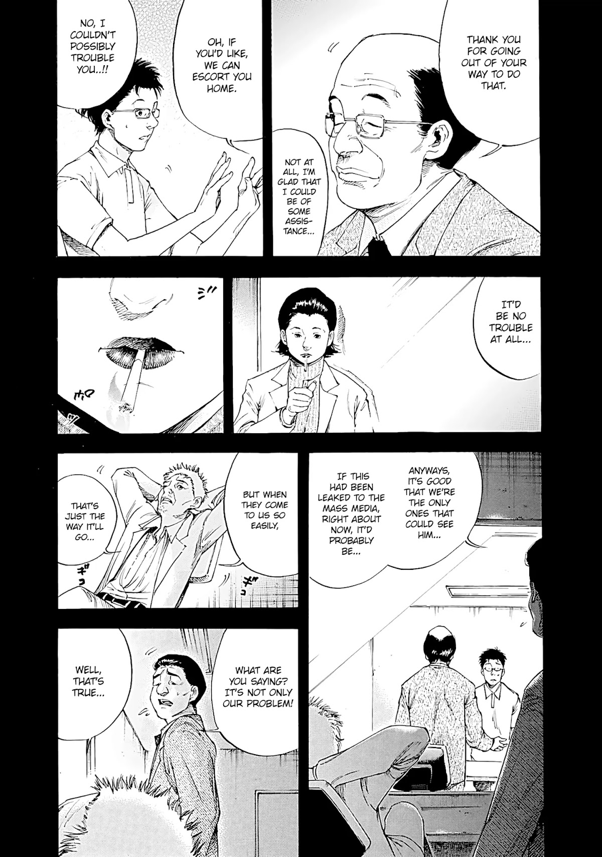 Suzuki-san wa Tada Shizuka ni Kurashitai Chapter 7 page 27 - Chapter 7: New World