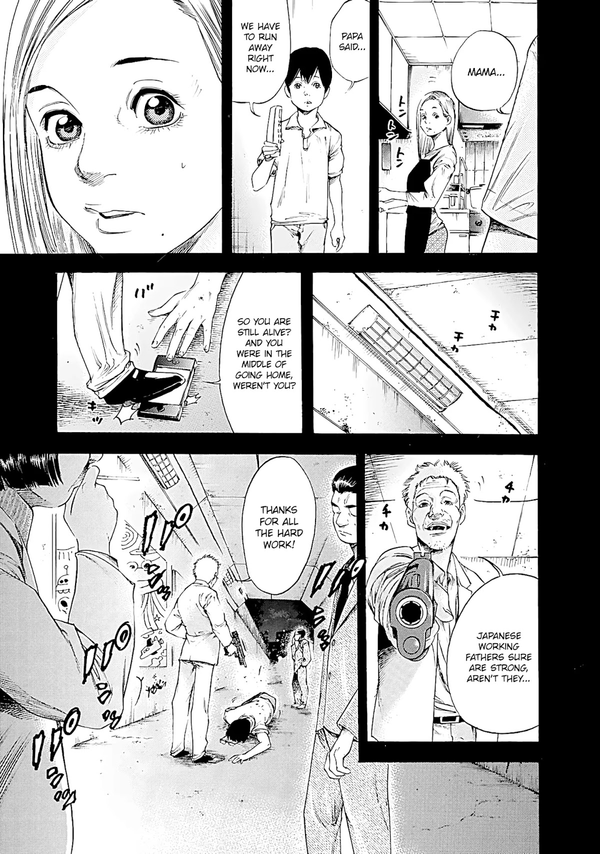 Suzuki-san wa Tada Shizuka ni Kurashitai Chapter 7 page 29 - Chapter 7: New World