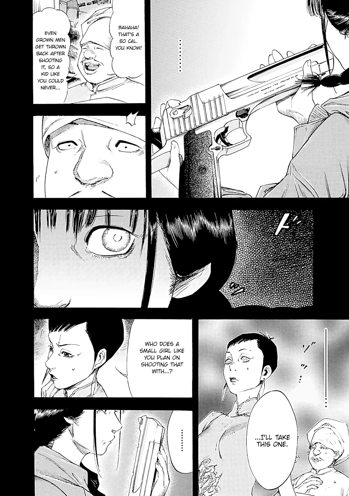 Suzuki-san wa Tada Shizuka ni Kurashitai Chapter 7 page 6 - Chapter 7: New World
