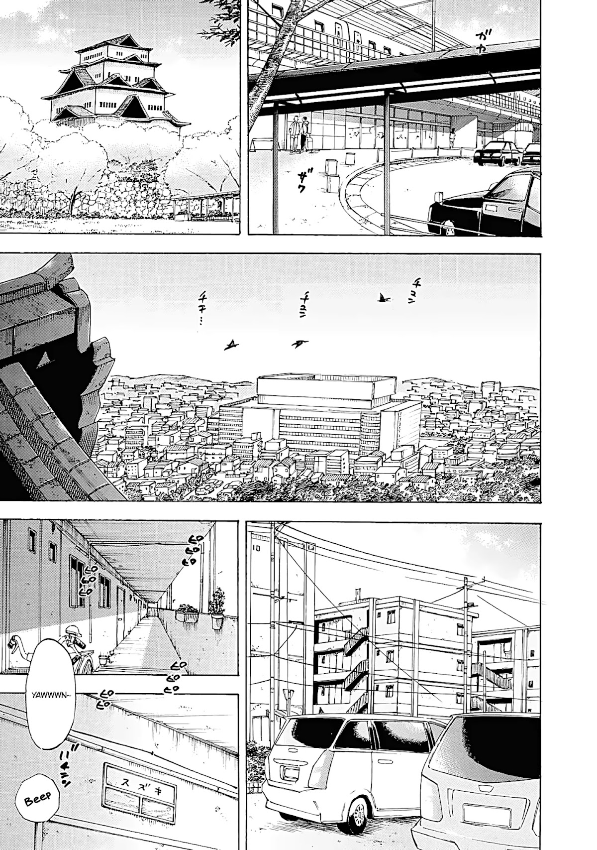 Suzuki-san wa Tada Shizuka ni Kurashitai Chapter 7 page 9 - Chapter 7: New World