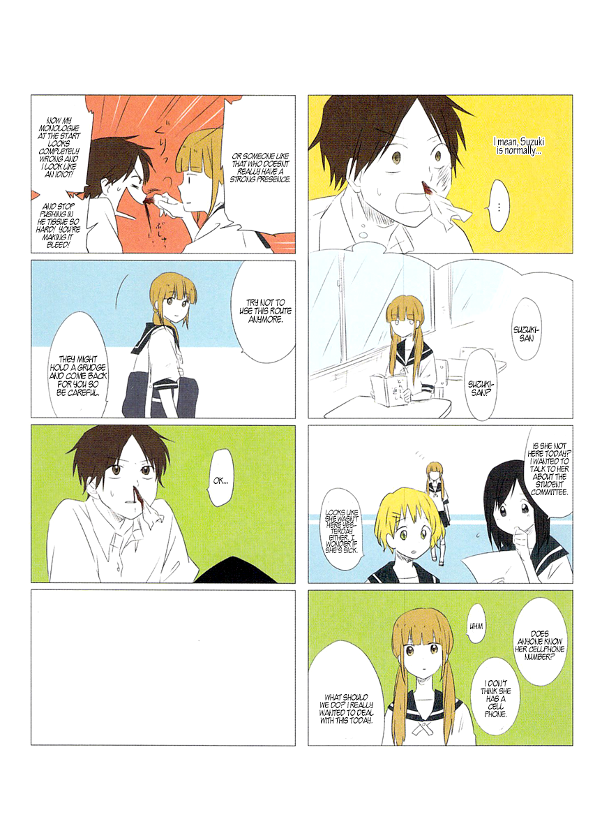 Suzuki-san Chapter 1.2 page 5 - Chapter 1 v2 : Suzuki-san