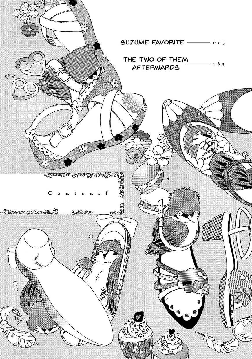 Suzume Favorite Chapter 1 page 12 - Chapter 1