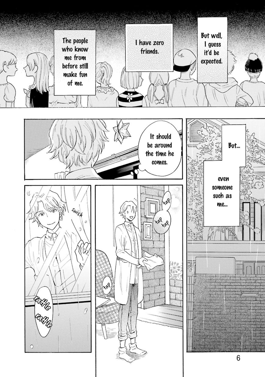 Suzume Favorite Chapter 1 page 16 - Chapter 1