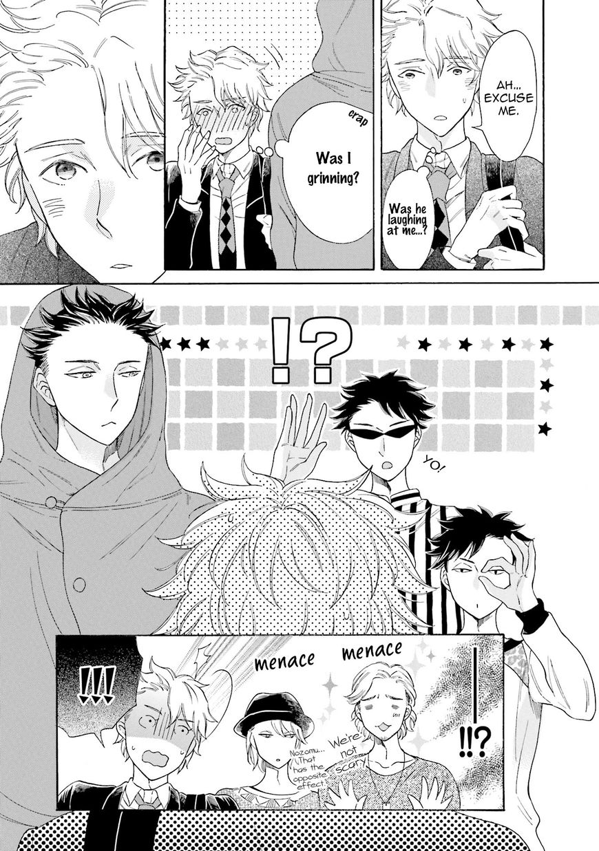 Suzume Favorite Chapter 1 page 21 - Chapter 1