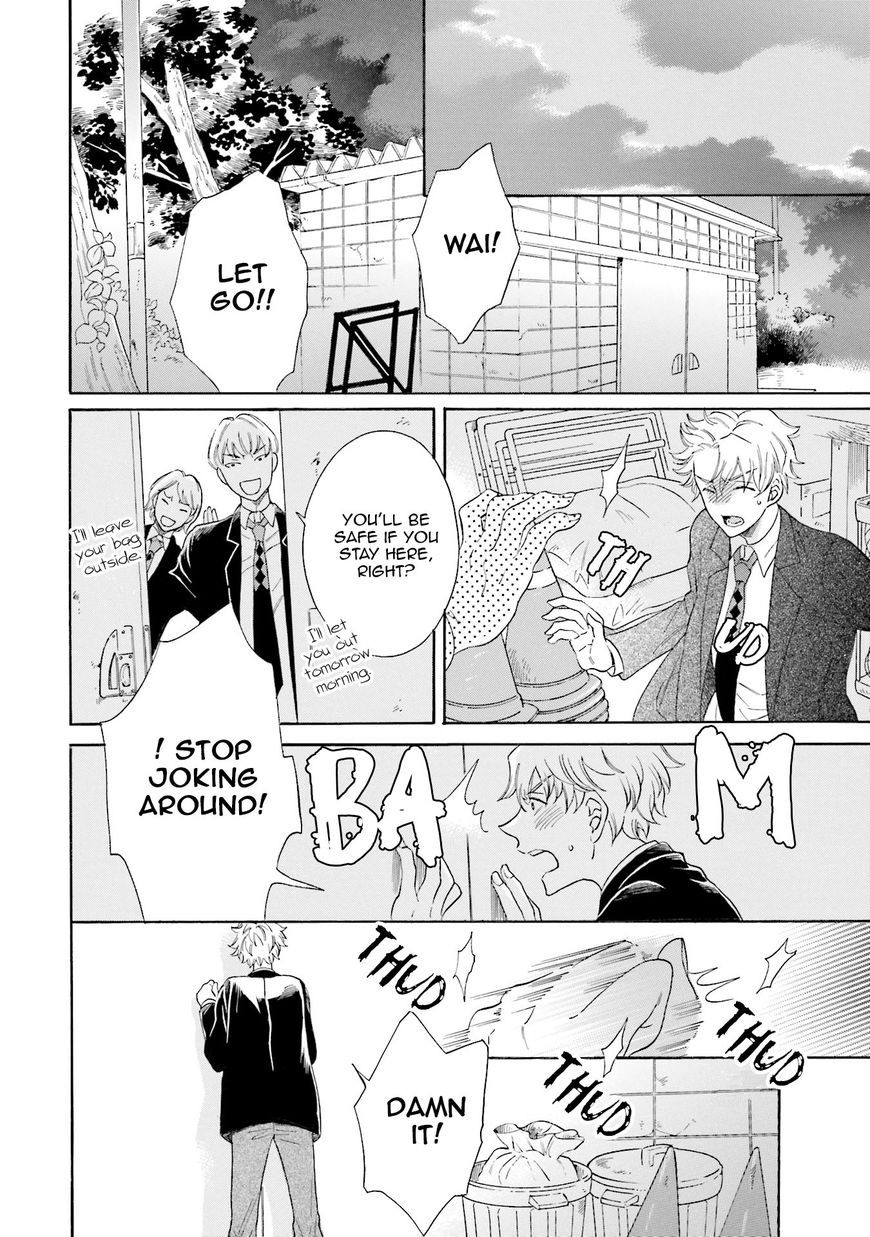 Suzume Favorite Chapter 1 page 26 - Chapter 1