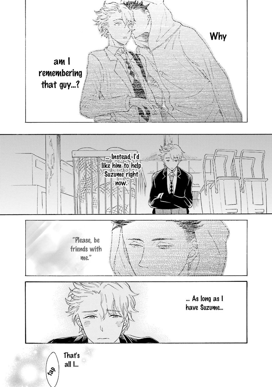 Suzume Favorite Chapter 1 page 28 - Chapter 1