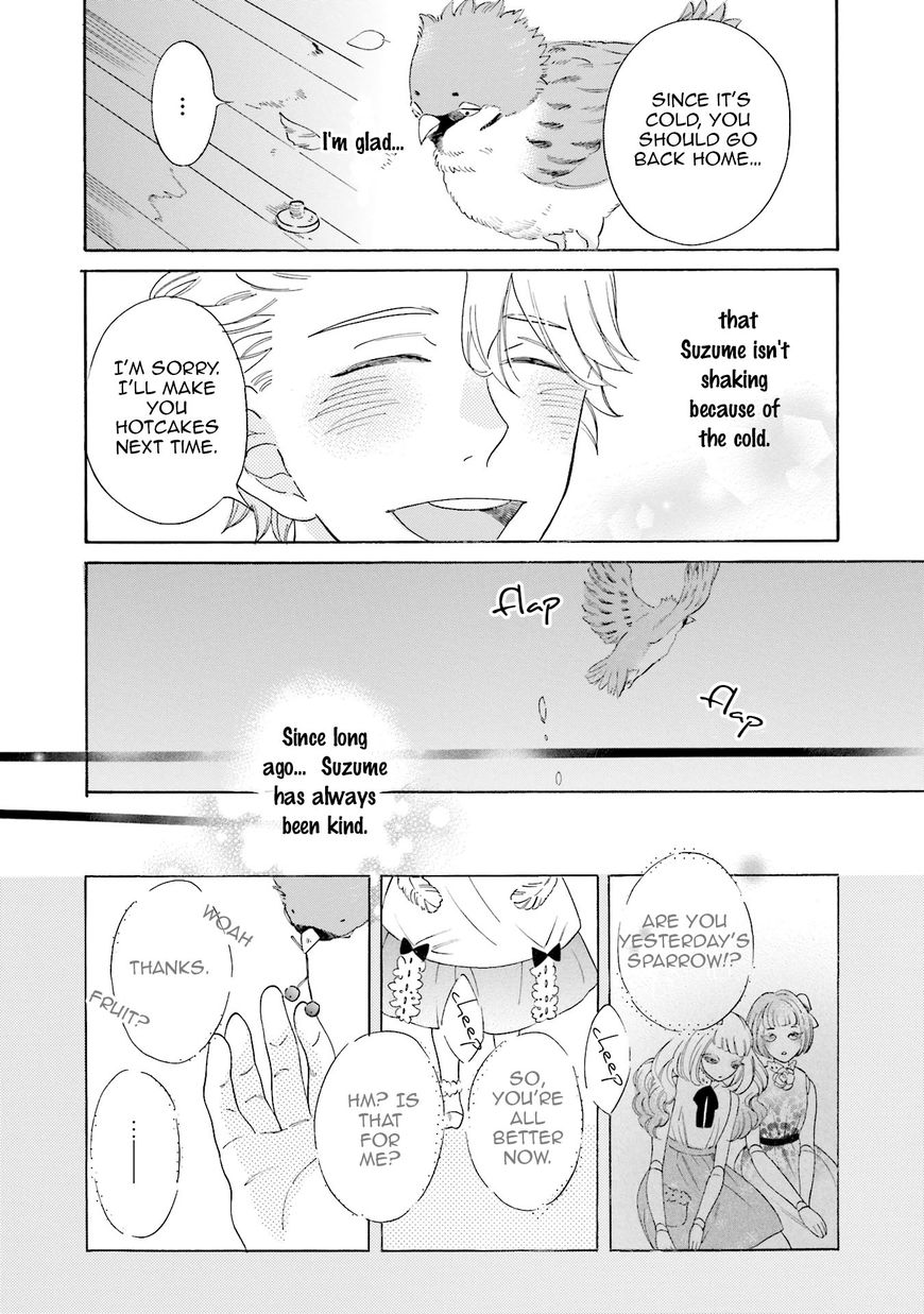 Suzume Favorite Chapter 1 page 30 - Chapter 1