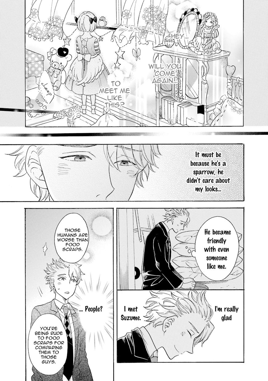 Suzume Favorite Chapter 1 page 31 - Chapter 1