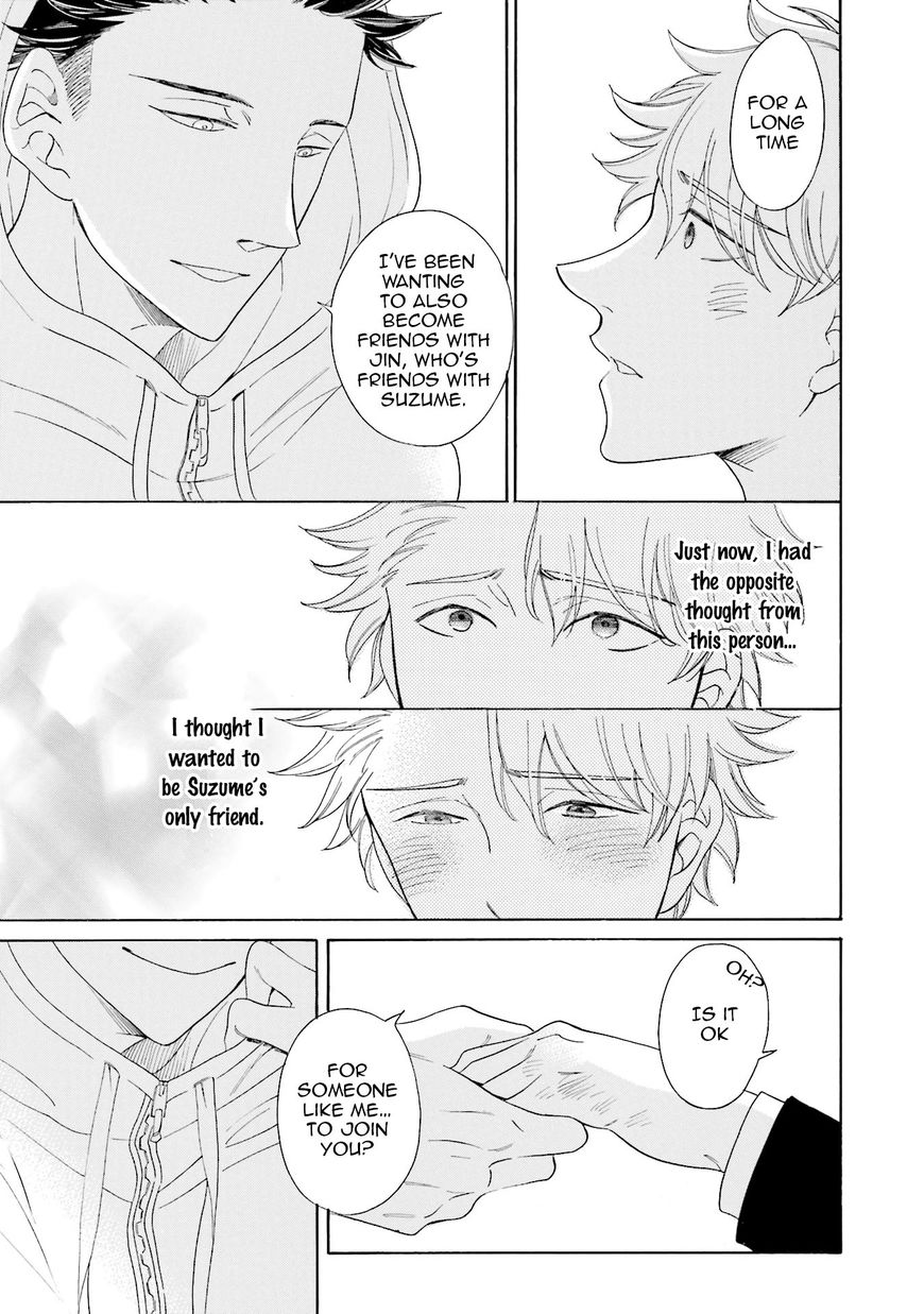 Suzume Favorite Chapter 1 page 35 - Chapter 1