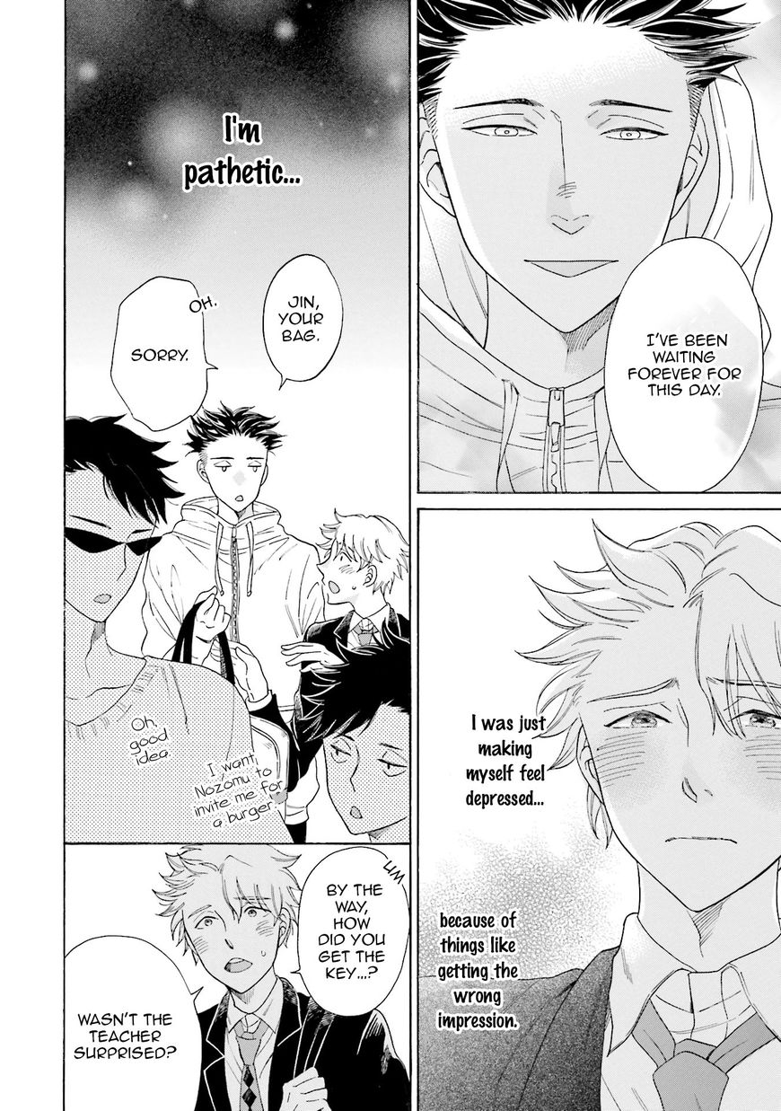 Suzume Favorite Chapter 1 page 36 - Chapter 1