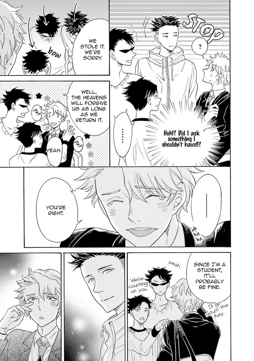 Suzume Favorite Chapter 1 page 37 - Chapter 1