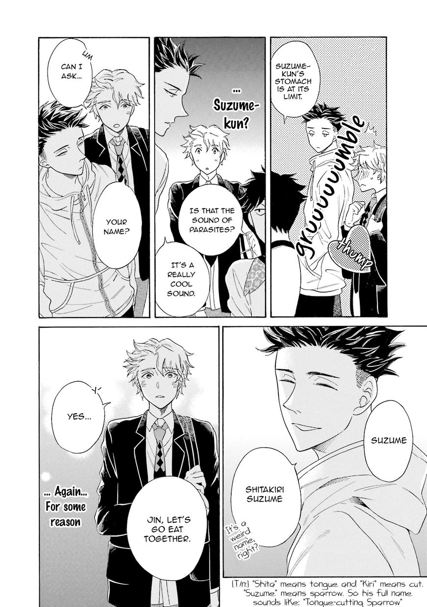 Suzume Favorite Chapter 1 page 38 - Chapter 1